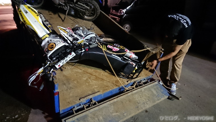 f:id:hideyoshi-motolife:20170907144539j:plain