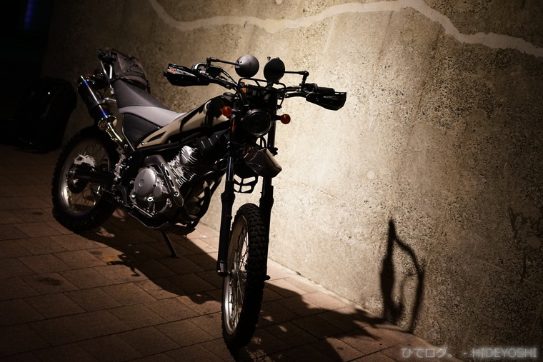 随時更新 トリッカーのカスタム内容まとめ Xg250 Tricker Custom 最終更新日17 09 ひでログ 随時更新 トリッカーのカスタム内容まとめ Xg250 Tricker Custom 最終更新日17 09 ひでログ