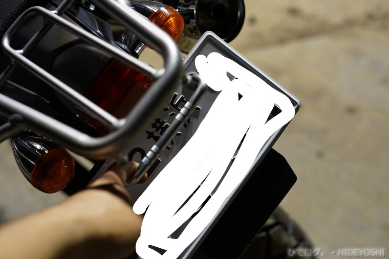 f:id:hideyoshi-motolife:20170908005526j:plain f:id:hideyoshi-motolife:20170908005526j:plain