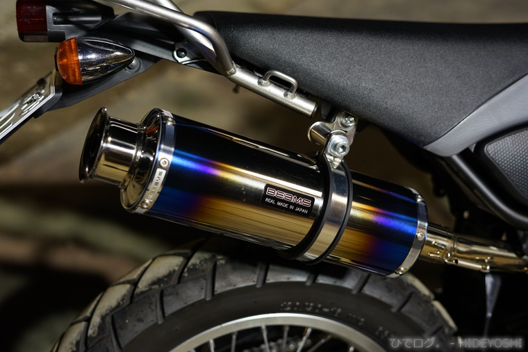 f:id:hideyoshi-motolife:20170908005722j:plain f:id:hideyoshi-motolife:20170908005722j:plain