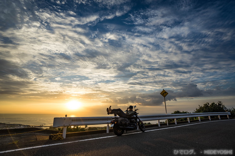 f:id:hideyoshi-motolife:20171004044111j:plain