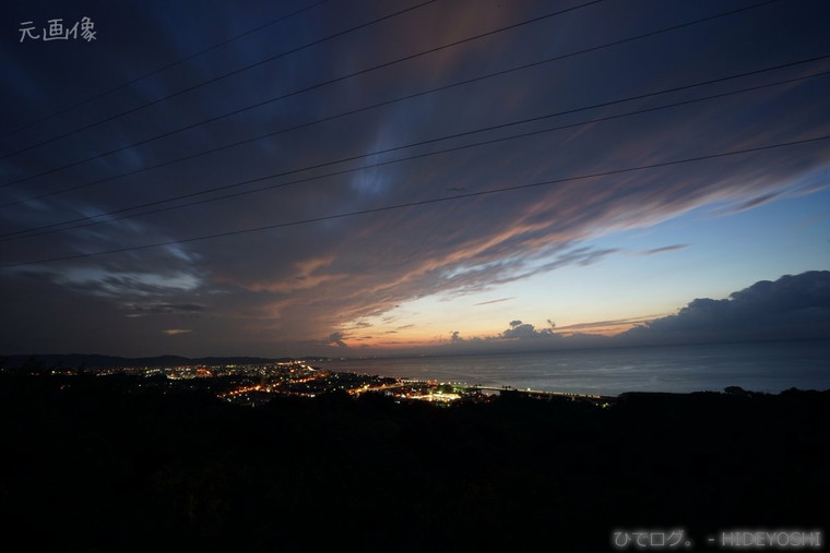 f:id:hideyoshi-motolife:20171008010530j:plain