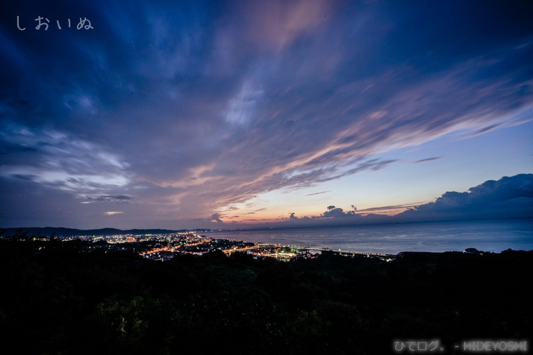 f:id:hideyoshi-motolife:20171008010537j:plain