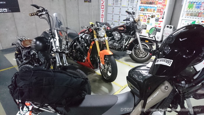 f:id:hideyoshi-motolife:20171110132745j:plain f:id:hideyoshi-motolife:20171110132745j:plain