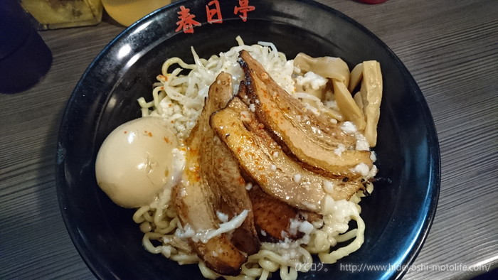 f:id:hideyoshi-motolife:20171110134739j:plain f:id:hideyoshi-motolife:20171110134739j:plain