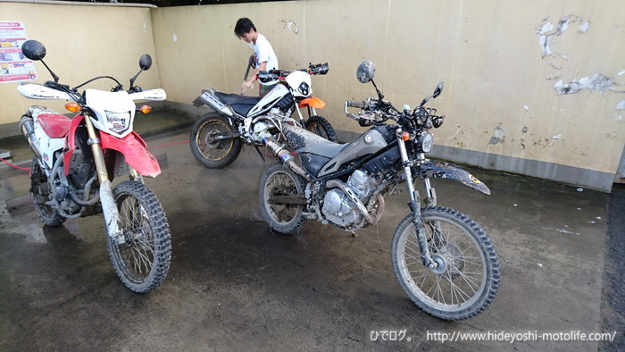 f:id:hideyoshi-motolife:20171111044000j:plain f:id:hideyoshi-motolife:20171111044000j:plain