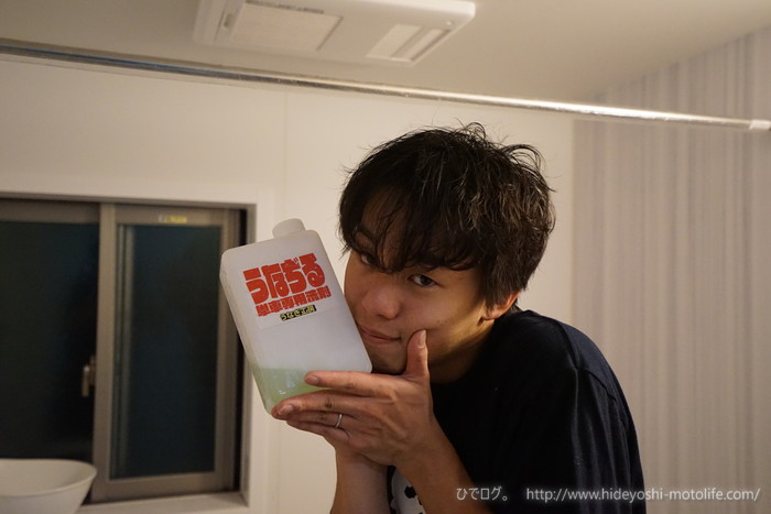 f:id:hideyoshi-motolife:20171111120435j:plain f:id:hideyoshi-motolife:20171111120435j:plain
