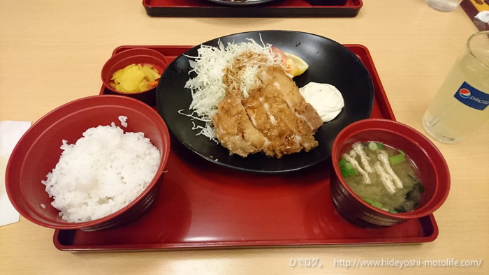 f:id:hideyoshi-motolife:20171111120518j:plain f:id:hideyoshi-motolife:20171111120518j:plain