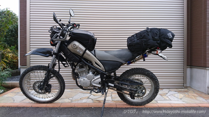 f:id:hideyoshi-motolife:20171111120900j:plain f:id:hideyoshi-motolife:20171111120900j:plain