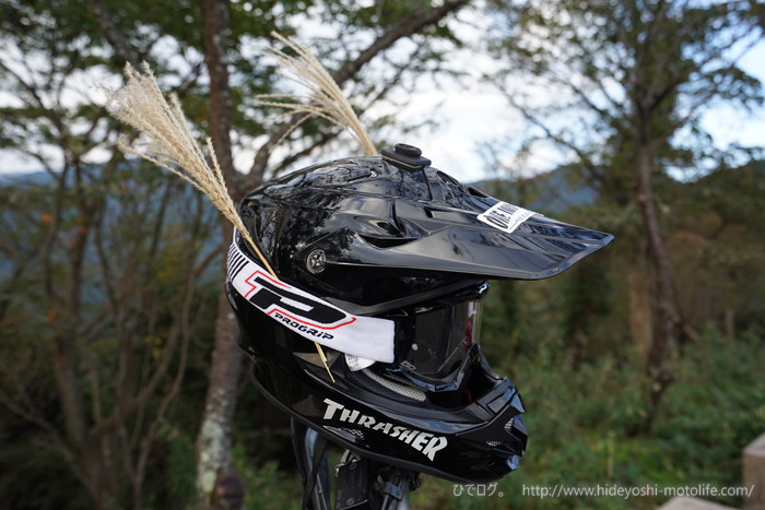 f:id:hideyoshi-motolife:20171111152038j:plain