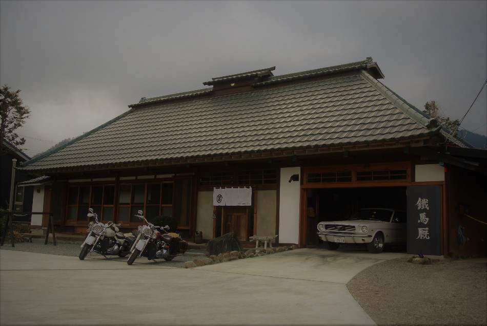 f:id:hideyoshi-motolife:20171112181546j:plain