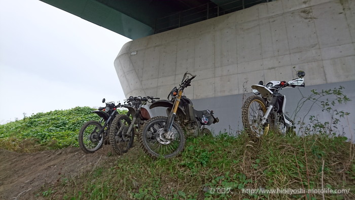 f:id:hideyoshi-motolife:20171118235428j:plain