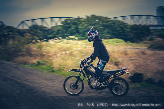 f:id:hideyoshi-motolife:20171119002811j:plain
