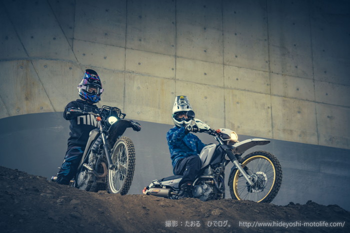 f:id:hideyoshi-motolife:20171119003133j:plain