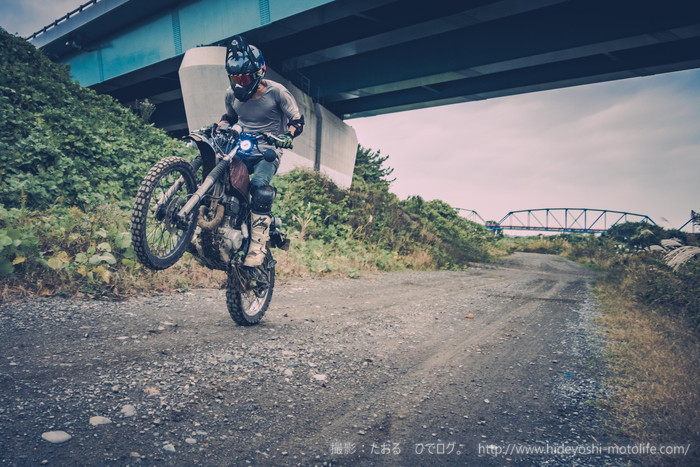 f:id:hideyoshi-motolife:20171119003455j:plain