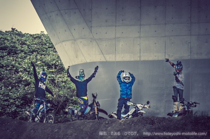 f:id:hideyoshi-motolife:20171119003928j:plain