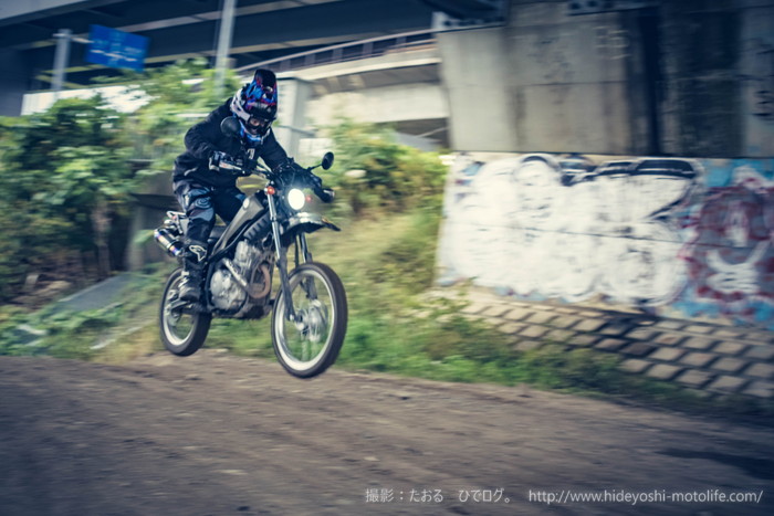 f:id:hideyoshi-motolife:20171119011104j:plain