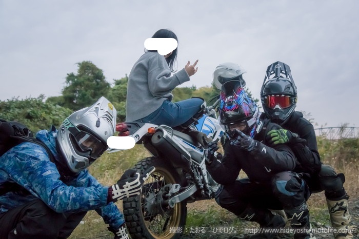 f:id:hideyoshi-motolife:20171119013019j:plain