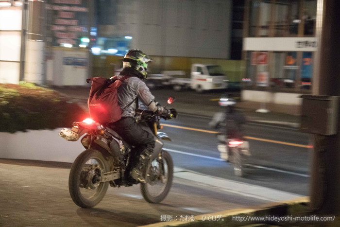f:id:hideyoshi-motolife:20171119013828j:plain