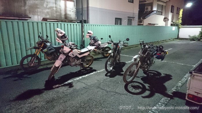 f:id:hideyoshi-motolife:20171119013851j:plain