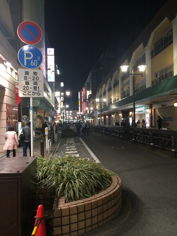 f:id:hideyoshi1537:20150401132830j:plain