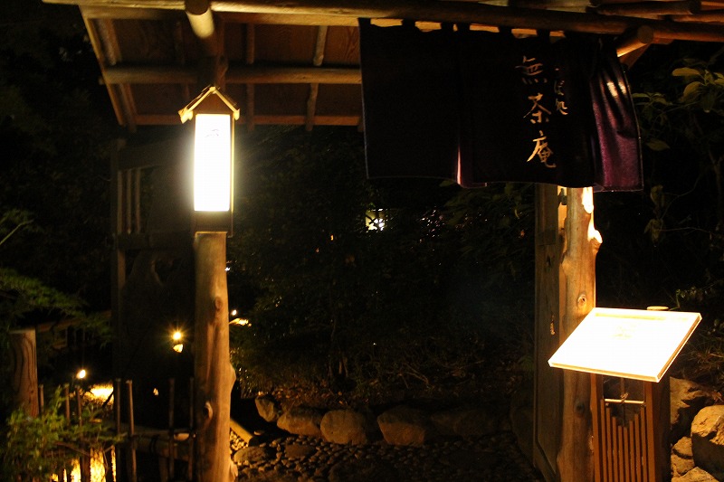 f:id:hideyoshi1537:20150609211502j:plain f:id:hideyoshi1537:20150609211502j:plain