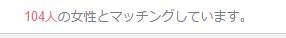 f:id:hideyoshi1537:20150621103109j:plain