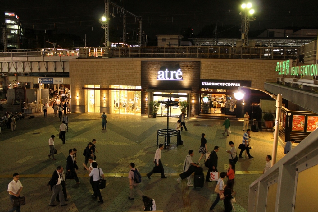 f:id:hideyoshi1537:20150630091607j:plain