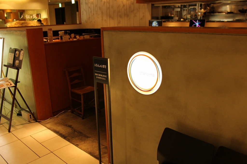 f:id:hideyoshi1537:20150630091938j:plain