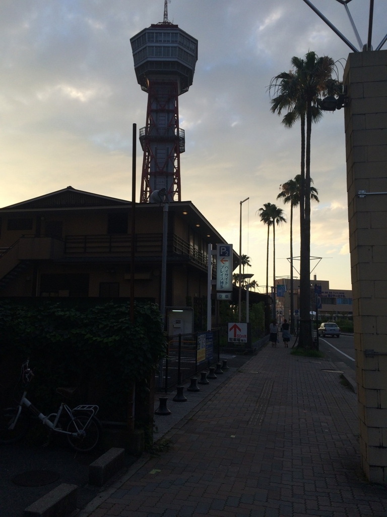 f:id:hideyoshi1537:20150722224649j:plain