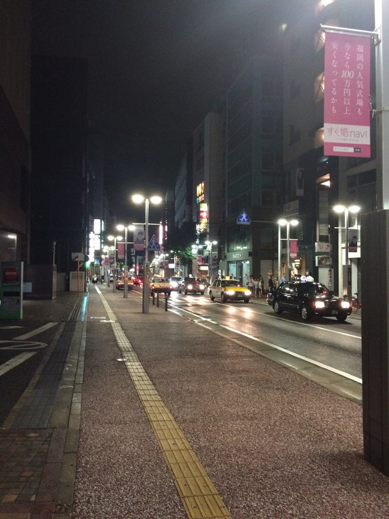f:id:hideyoshi1537:20150723230157j:plain