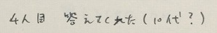 f:id:hideyoshi1537:20150929082327p:plain f:id:hideyoshi1537:20150929082327p:plain