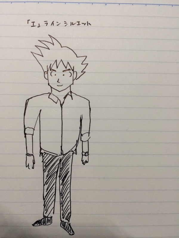 f:id:hideyoshi1537:20151017150924j:plain