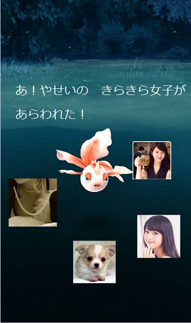 f:id:hideyoshi1537:20160727020944j:plain