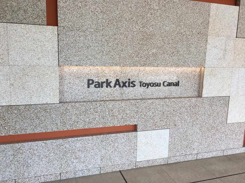 f:id:hideyoshi1537:20160810150951j:plain f:id:hideyoshi1537:20160810150951j:plain