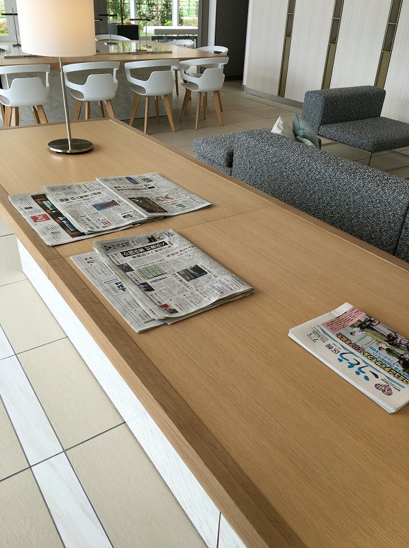 f:id:hideyoshi1537:20160810151100j:plain f:id:hideyoshi1537:20160810151100j:plain