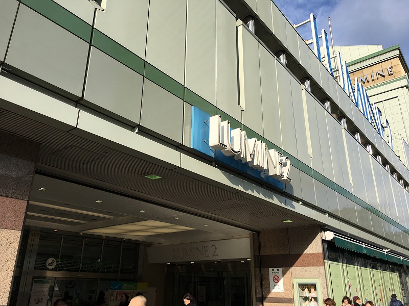 f:id:hideyoshi1537:20170220231903j:plain