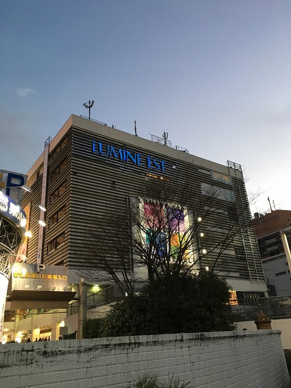 f:id:hideyoshi1537:20170220234057j:plain