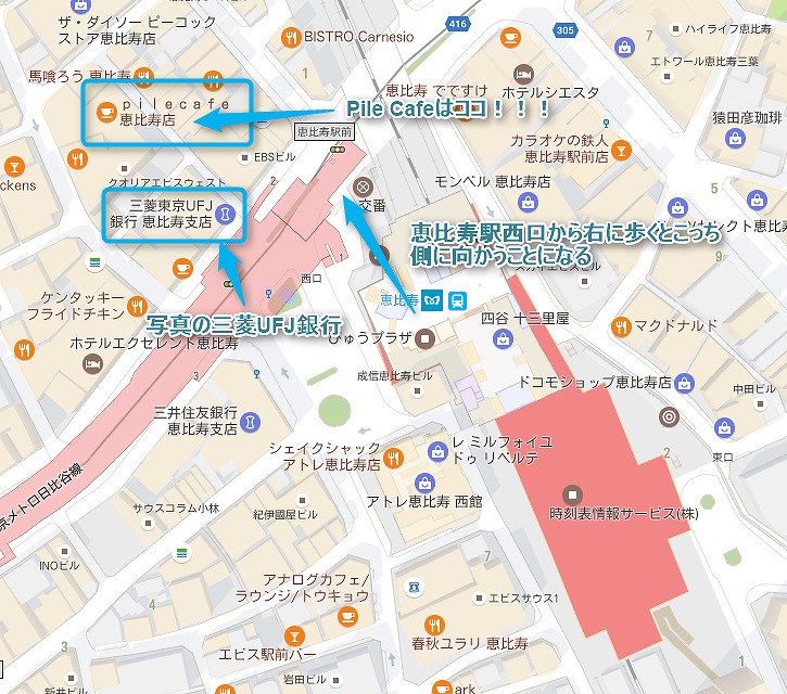 f:id:hideyoshi1537:20170325140238j:plain