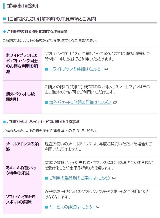 f:id:hideyoshi1537:20170406225126j:plain