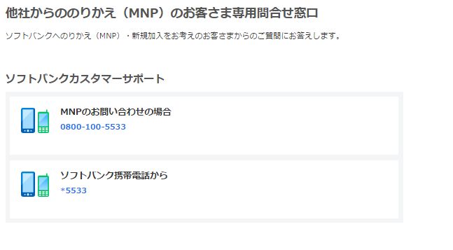f:id:hideyoshi1537:20170406225230j:plain