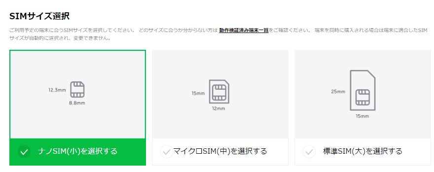 f:id:hideyoshi1537:20170407000016j:plain