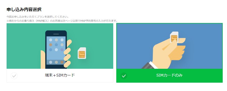 f:id:hideyoshi1537:20170407000343j:plain