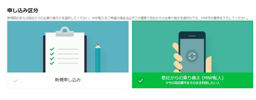 f:id:hideyoshi1537:20170407000537j:plain