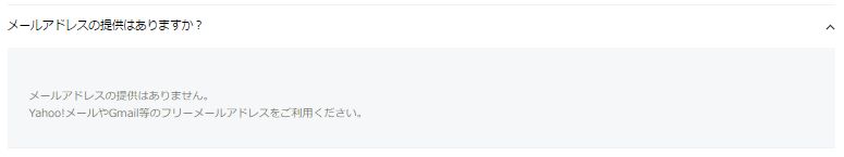 f:id:hideyoshi1537:20170407012705j:plain
