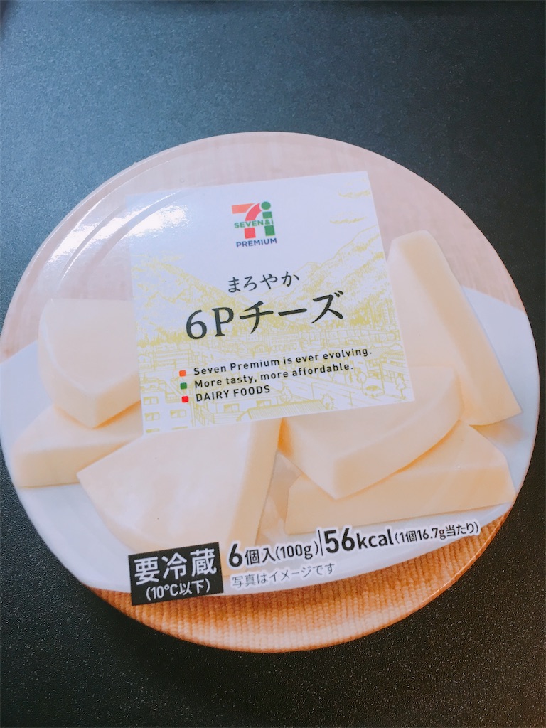 f:id:hideyoshi1537:20170918125819j:image