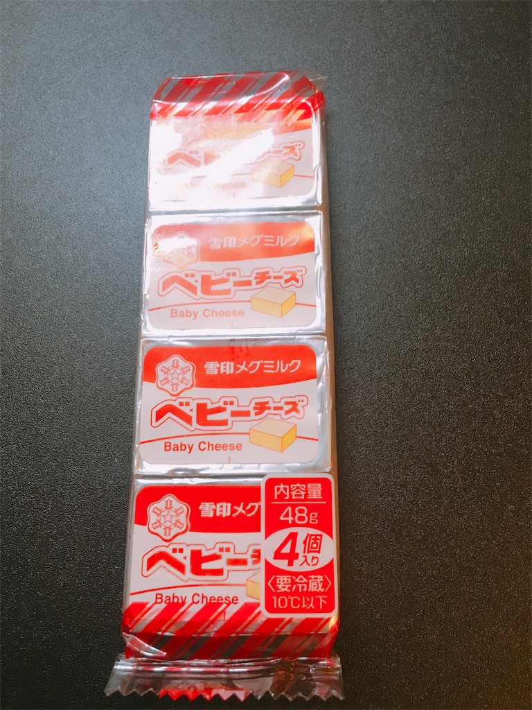 f:id:hideyoshi1537:20170918125825j:image