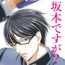 f:id:hideyoshi1537:20180327204445j:plain