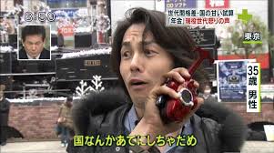 f:id:hideyoshi1537:20180331083534j:plain