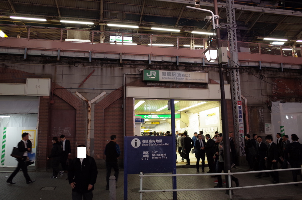 f:id:hideyoshi1537:20180331103951p:plain